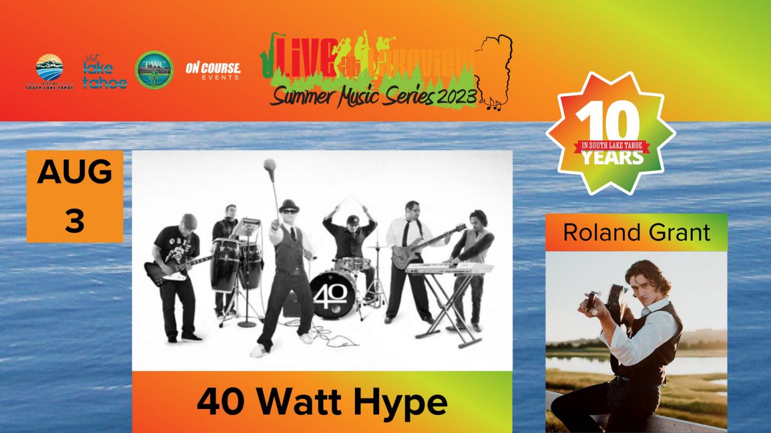 Calendar Live at Lakeview Summer Music Series