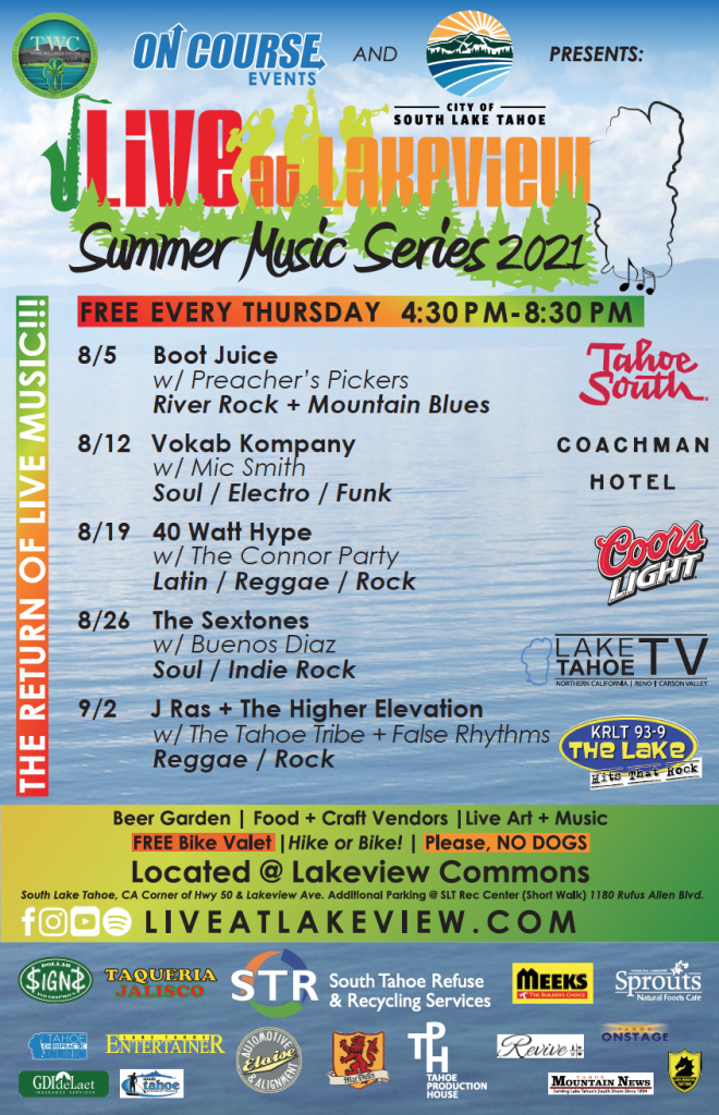 Lakeview Commons Live Summer Music Series